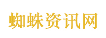 男子扫单车擦边二维码被骗光首付